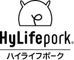 ロゴ画像：ハイライフポーク[HyLife Pork]